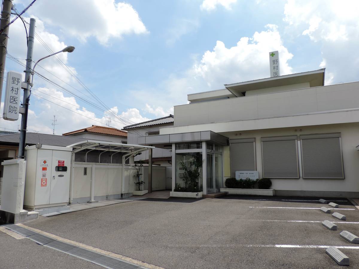Hospital near Village House Kuraji in Katano-shi