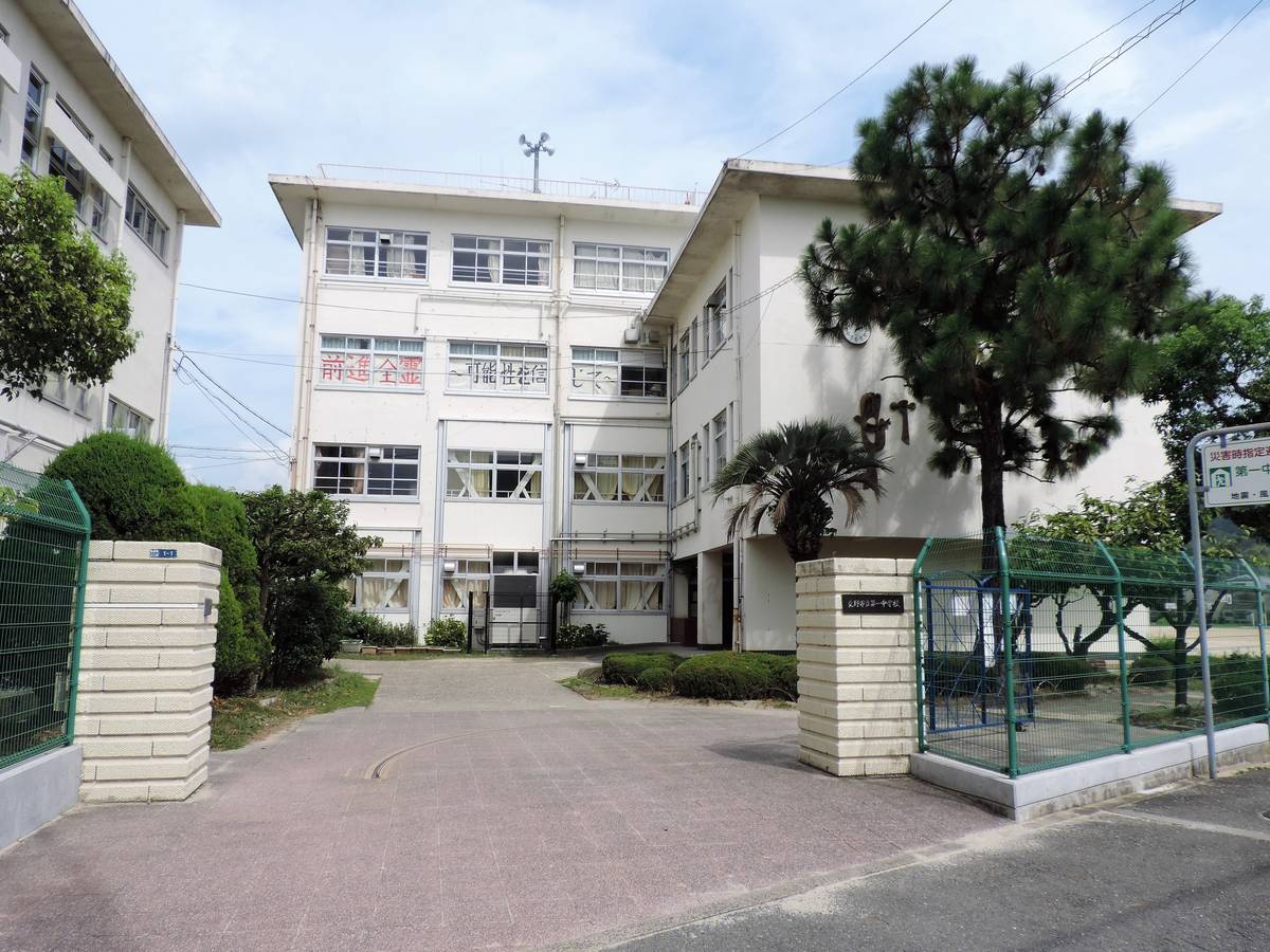 Trường cấp 2 gần Village House Kisabe ở Katano-shi