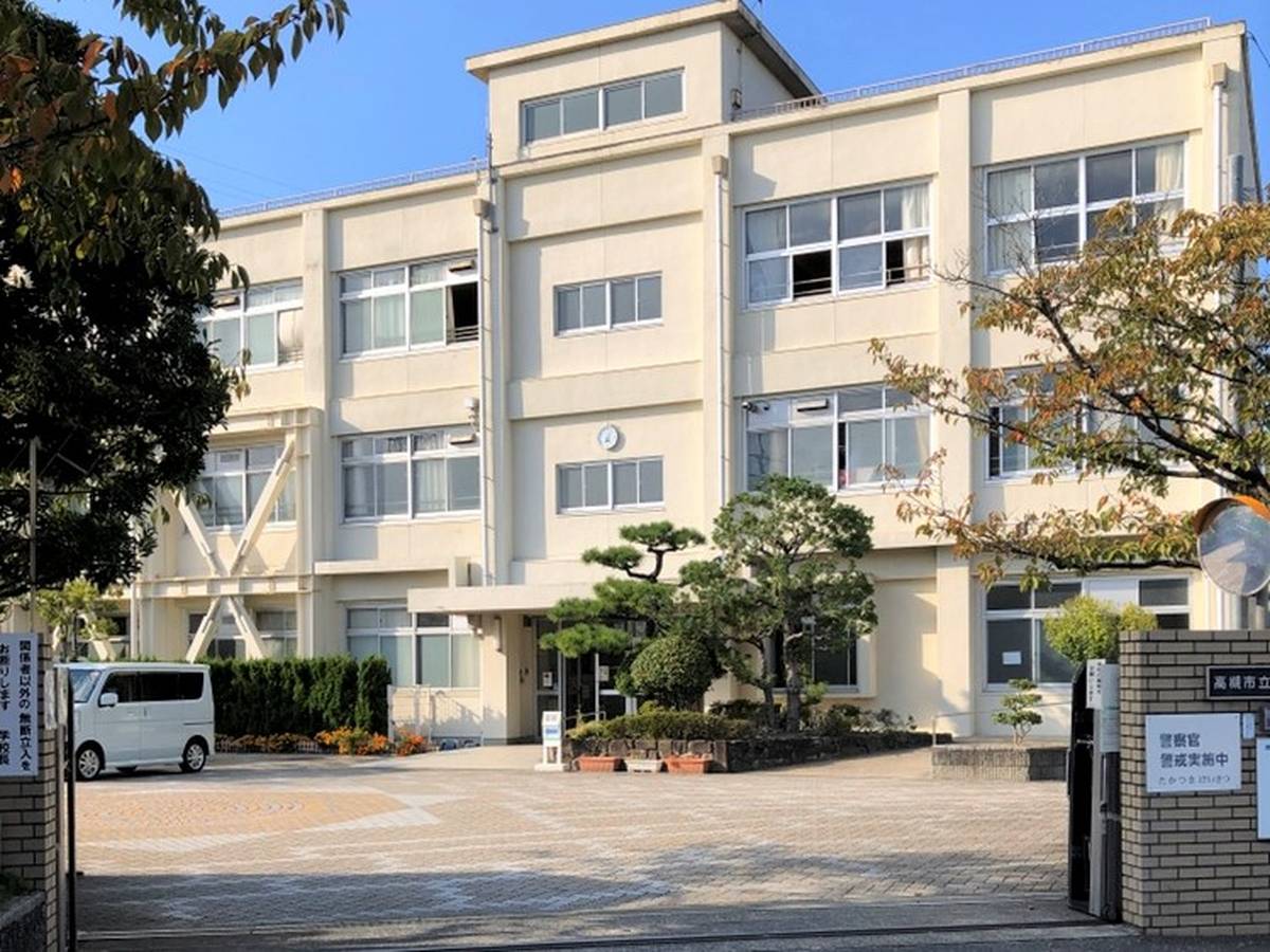 Trường tiểu học gần Village House Haginosho ở Takatsuki-shi