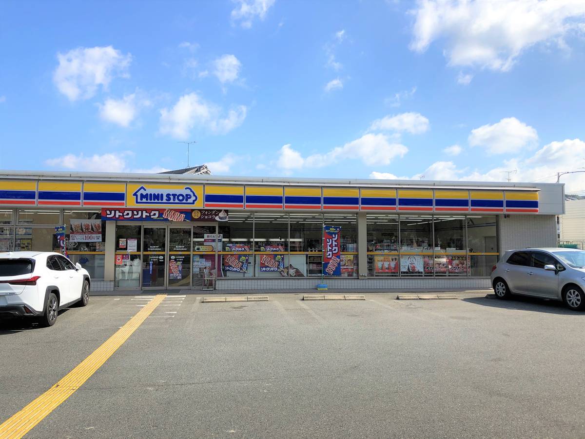 Convenience Store near Village House Kagata in Kawachinagano-shi