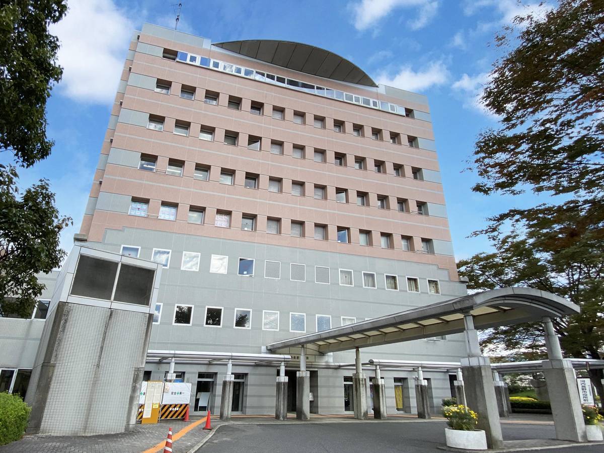 Tòa thị chính gần Village House Kagata ở Kawachinagano-shi