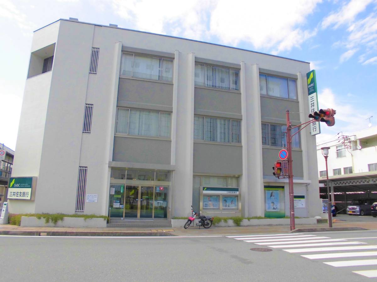 Bank near Village House Nakatomi in Kasai-shi