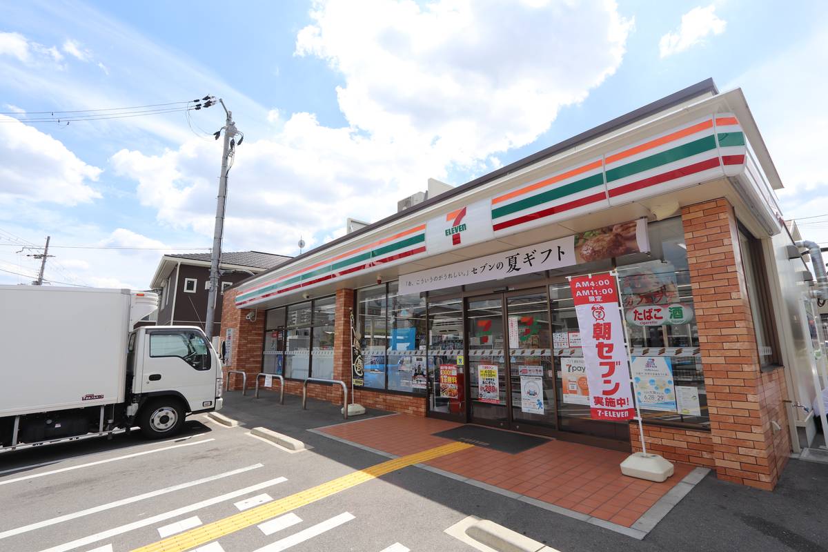 Loja de Conveniência perto do Village House Takada em Ibaraki-shi