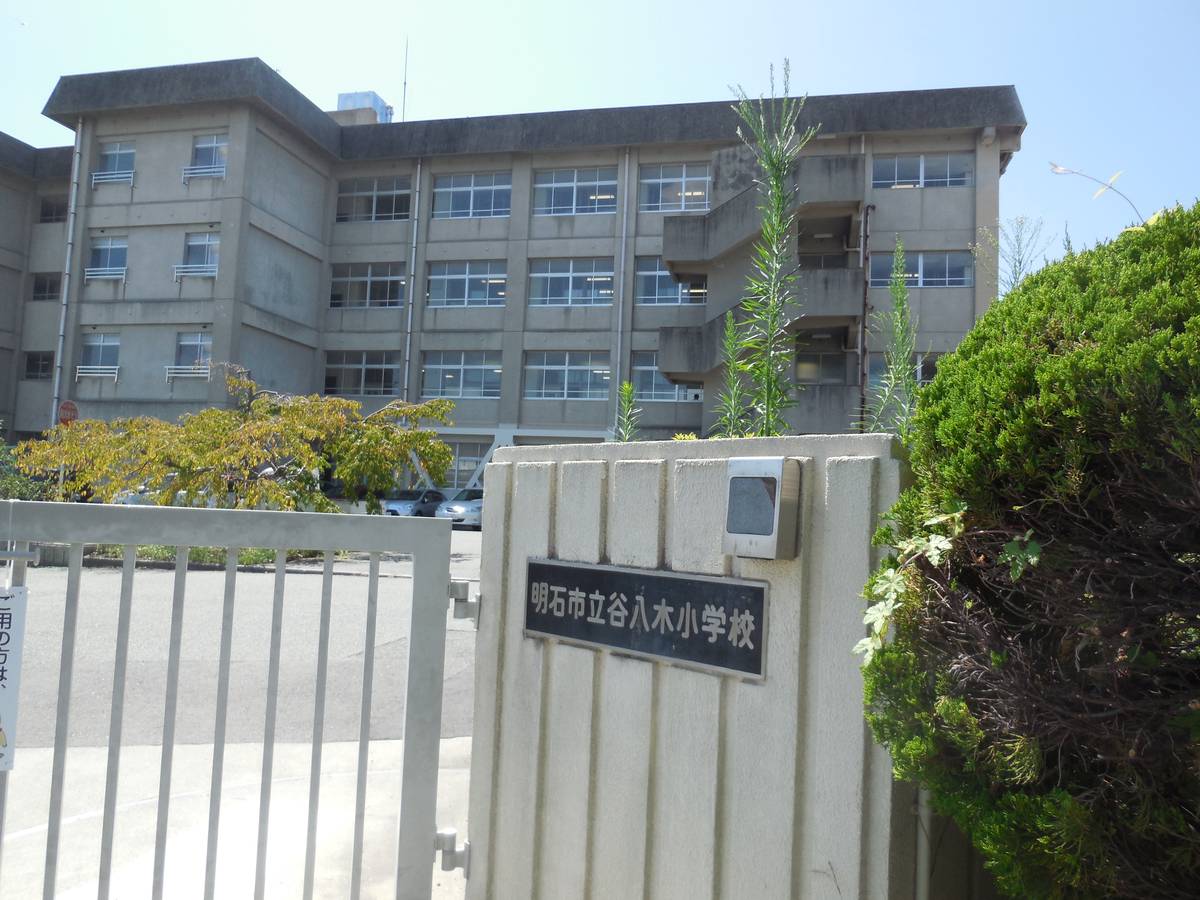 Elementary School near Village House Oku Kitano in Akashi-shi