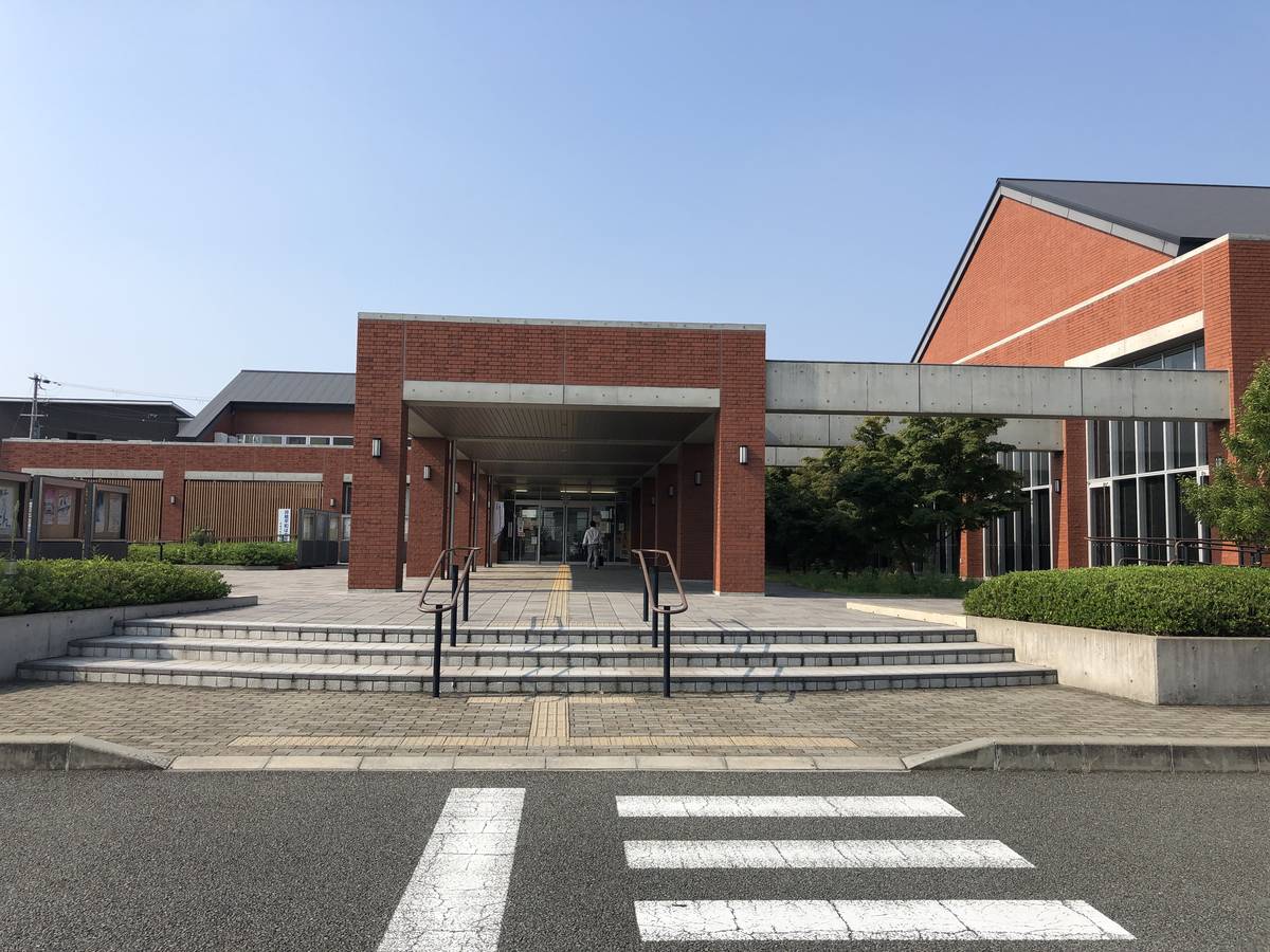 Tòa thị chính gần Village House Imazaike ở Himeji-shi