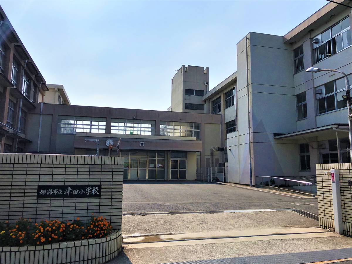 Trường tiểu học gần Village House Imazaike ở Himeji-shi