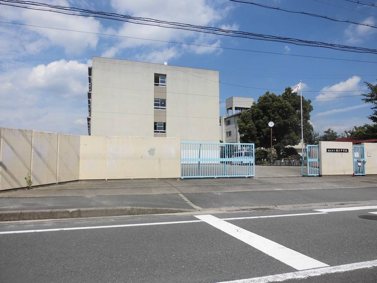 Escola secundária perto do Village House Hoshigaoka em Hirakata-shi