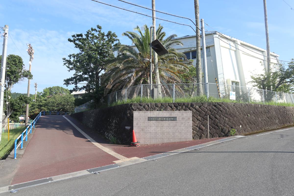 Elementary School near Village House Shirahama in Nishimuro-gun