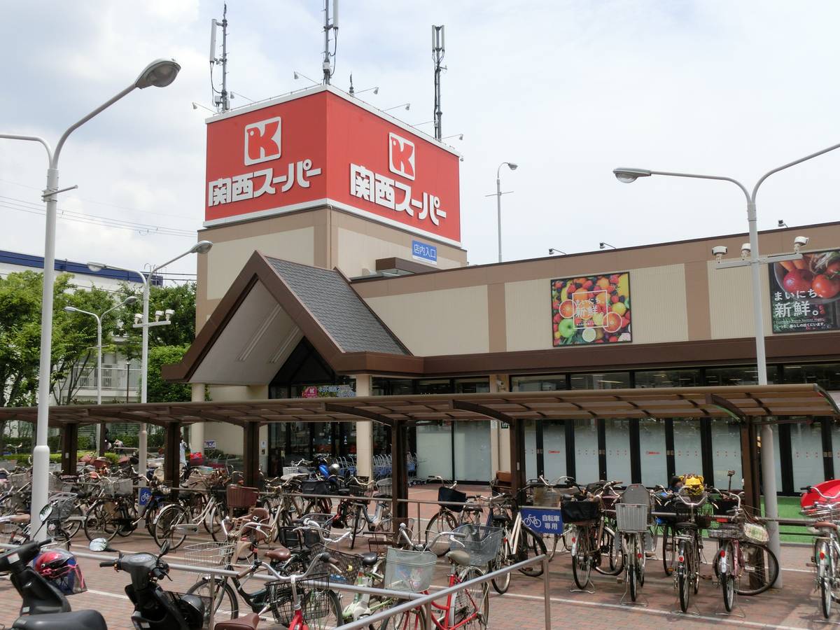 宝塚市ビレッジハウス山本の近くのスーパー
