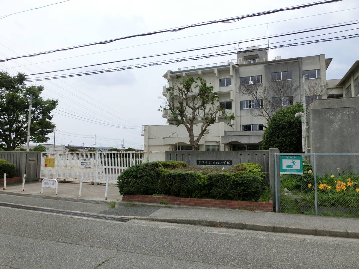 Escola primária perto do Village House Yamamoto em Takarazuka-shi