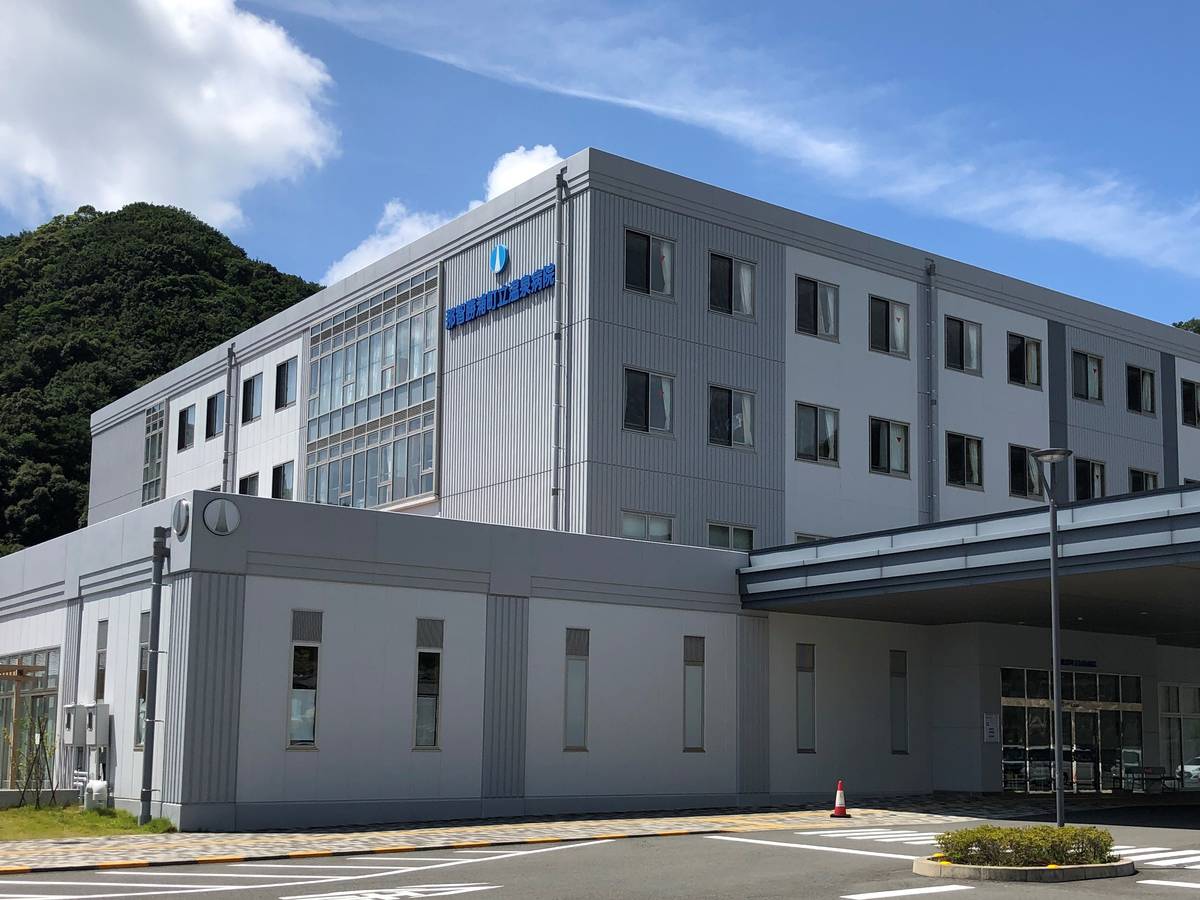 Hospital perto do Village House Katsuura em Higashimuro-gun