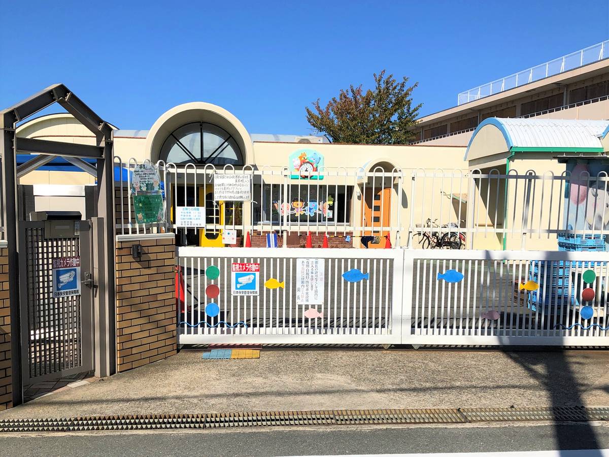 Kindergarten / Nursery School near Village House Kasuga 1 in Hirakata-shi