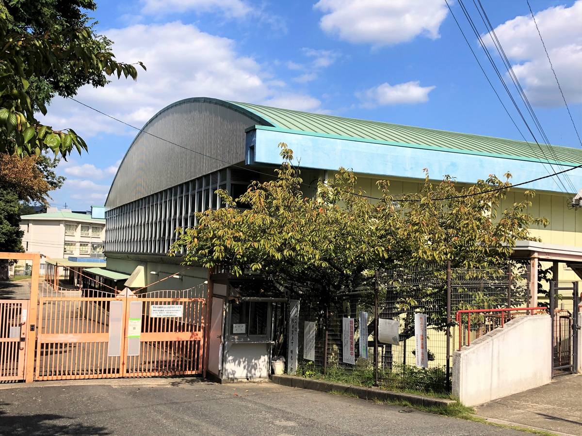 Trường tiểu học gần Village House Kido ở Kawachinagano-shi