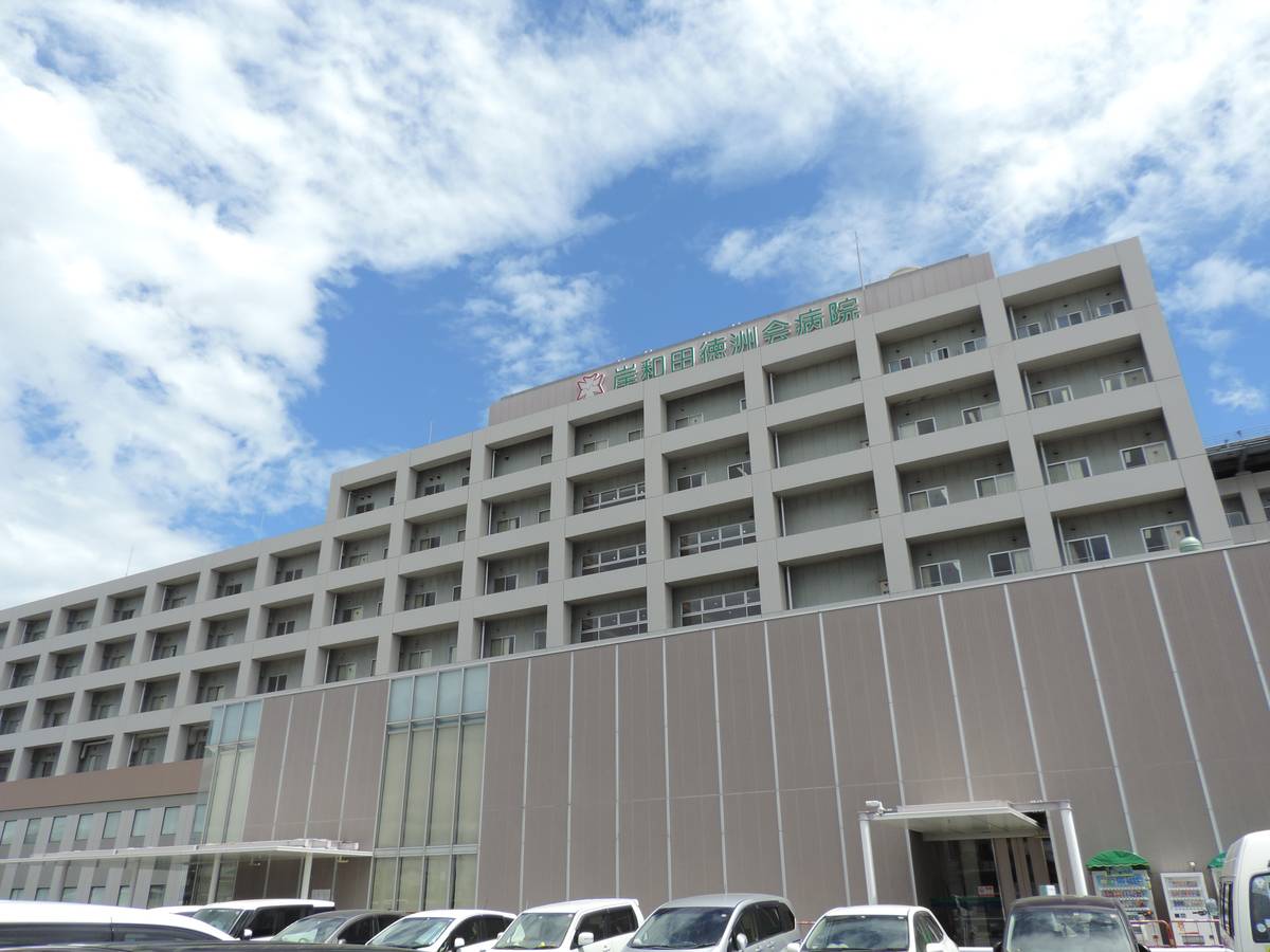 Bệnh viện gần Village House Asahi ở Kishiwada-shi