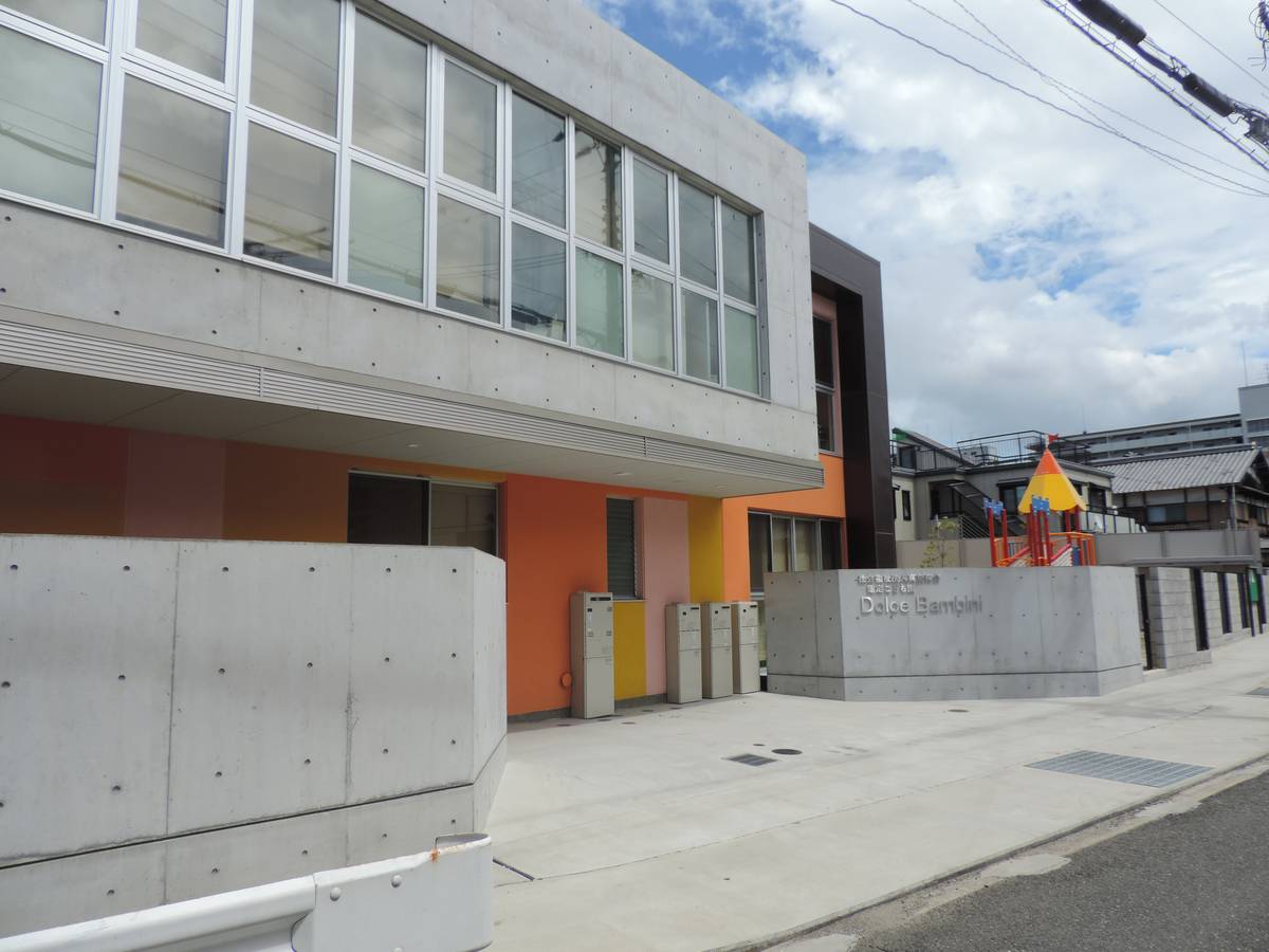 Trường mẫu giáo/Nhà trẻ gần Village House Asahi ở Kishiwada-shi