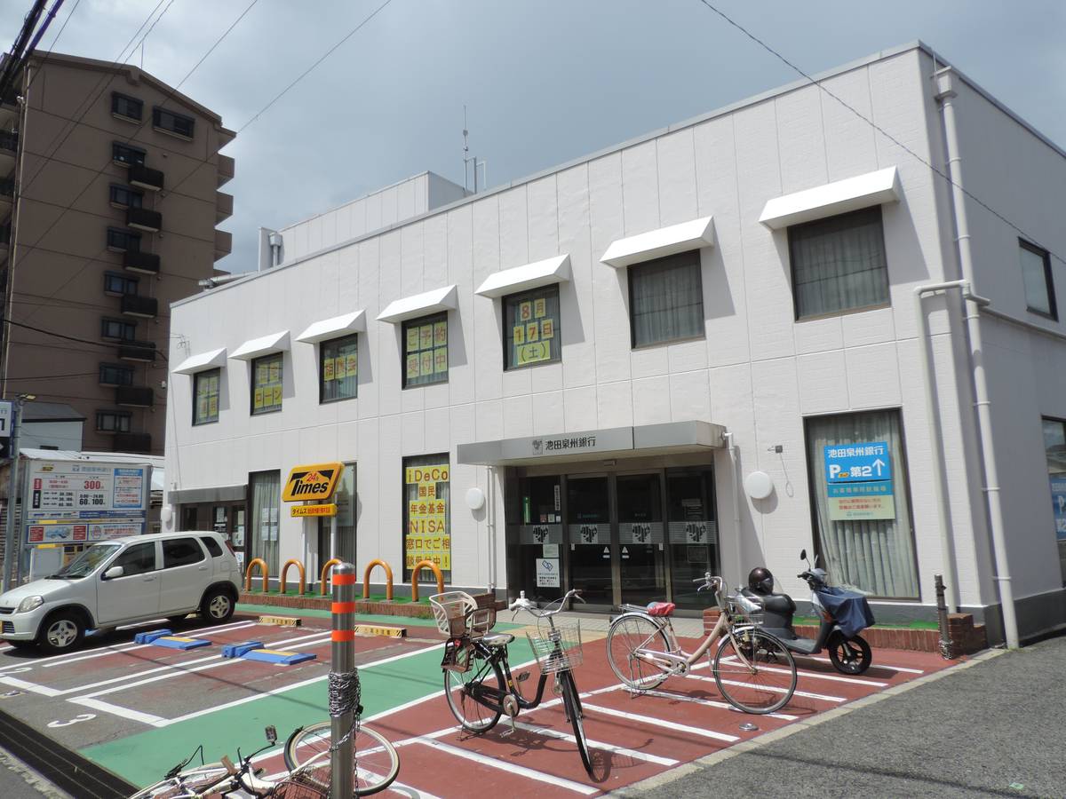 Banco perto do Village House Asahi em Kishiwada-shi