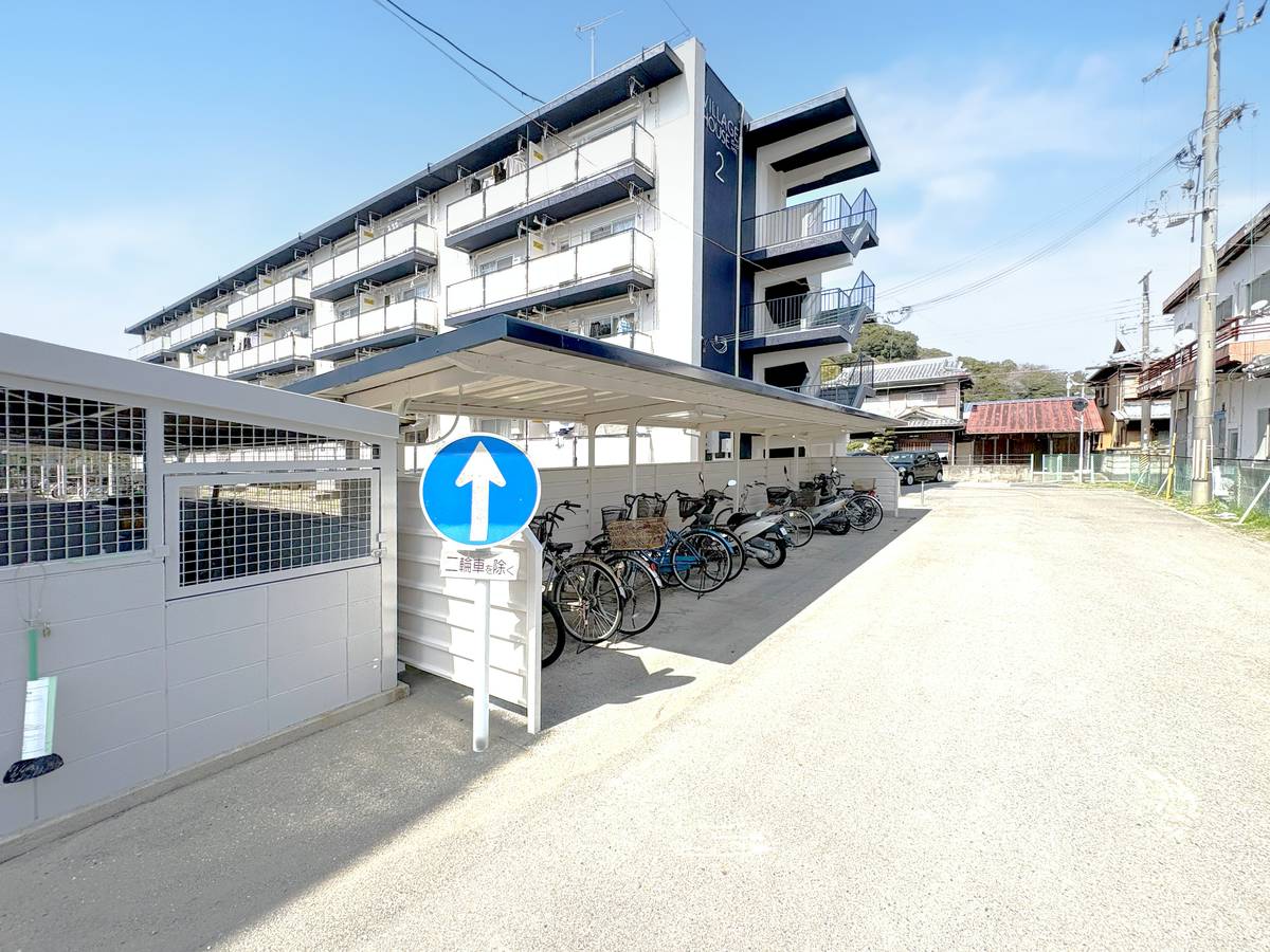 Arida-gun मा Village House Yuasa को साझा क्षेत्र / कमन एरिया