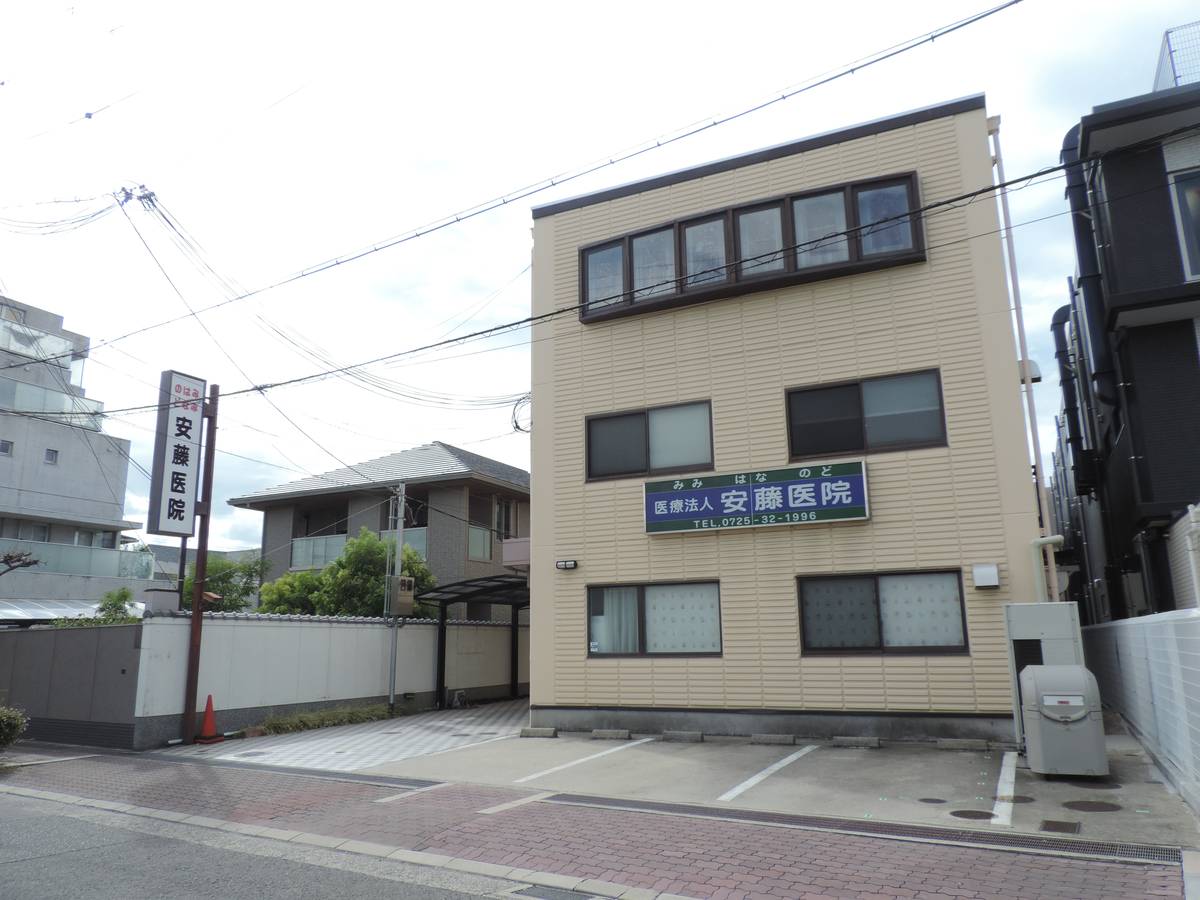 Bệnh viện gần Village House Tadaoka ở Senboku-gun