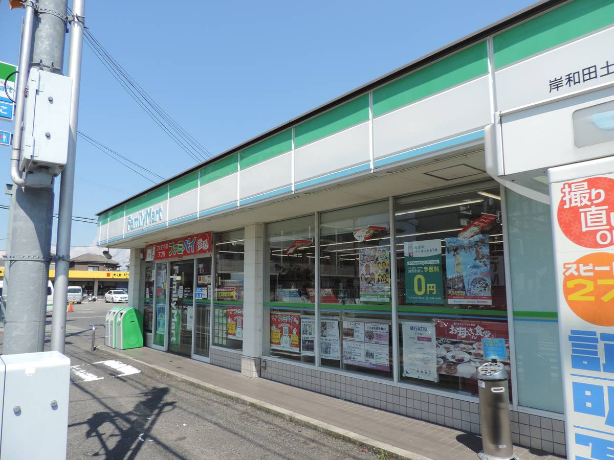 Convenience Store near Village House Kubo in Kaizuka-shi