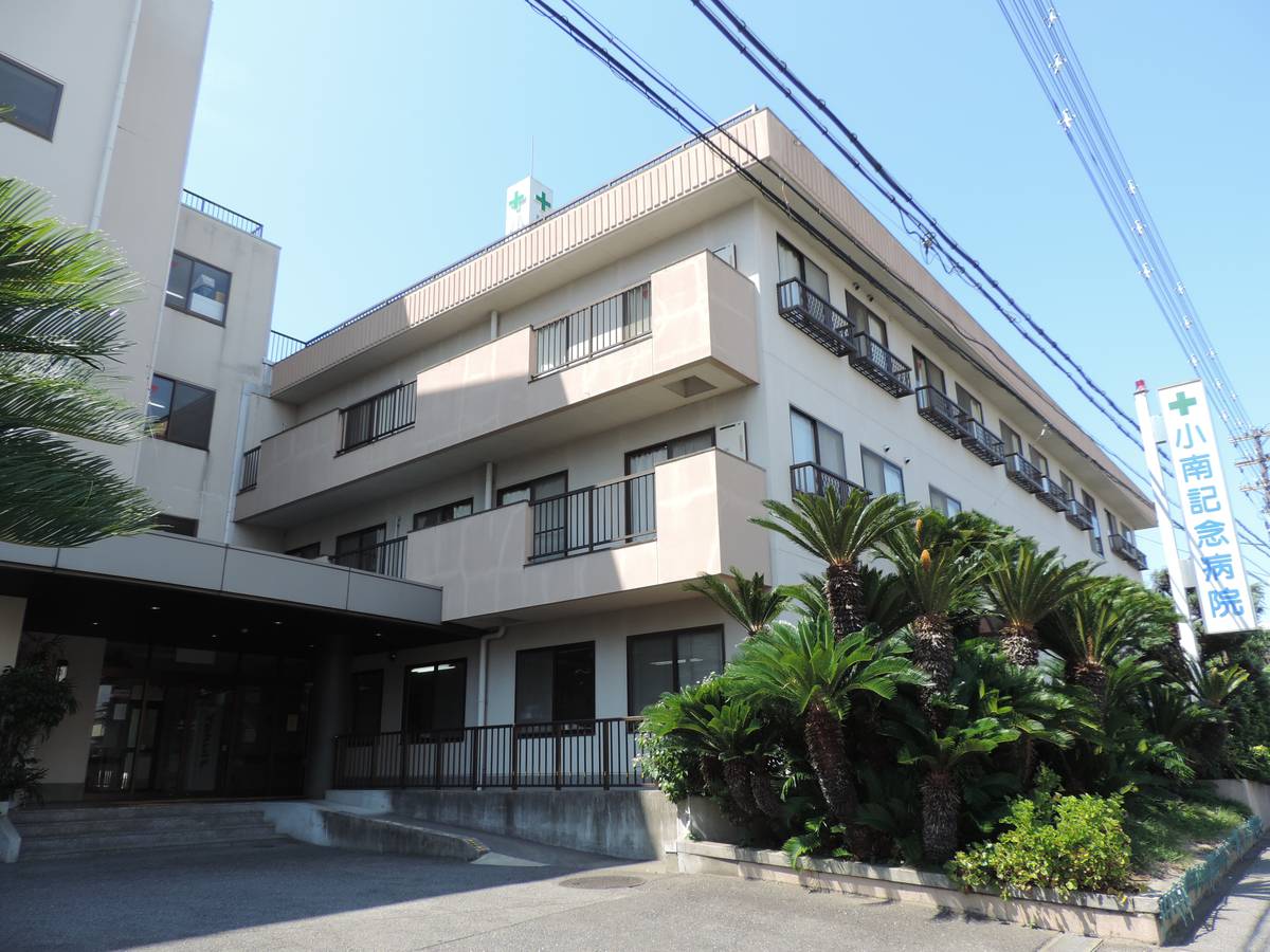 Hospital near Village House Kubo in Kaizuka-shi