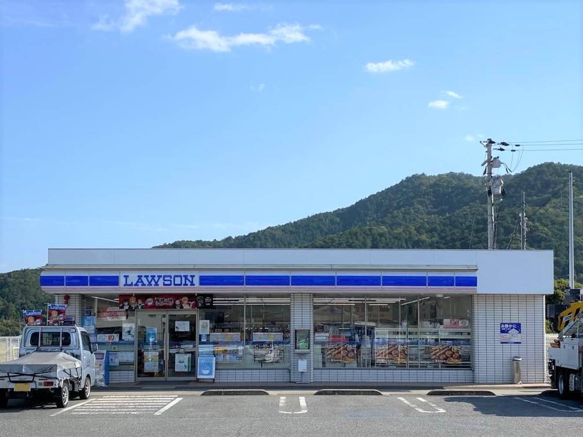 Cửa hàng tiện lợi gần Village House Nakamura ở Taka-gun