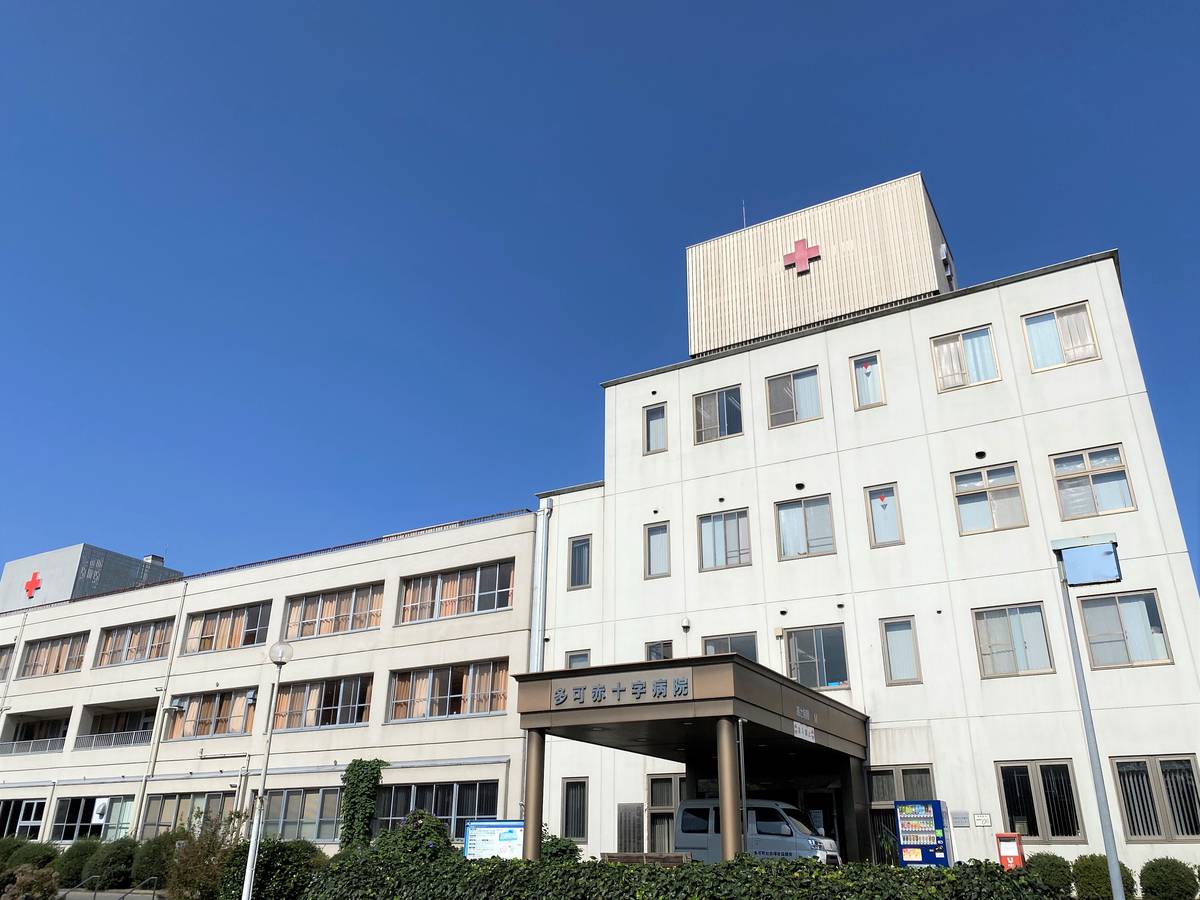 Hospital perto do Village House Nakamura em Taka-gun
