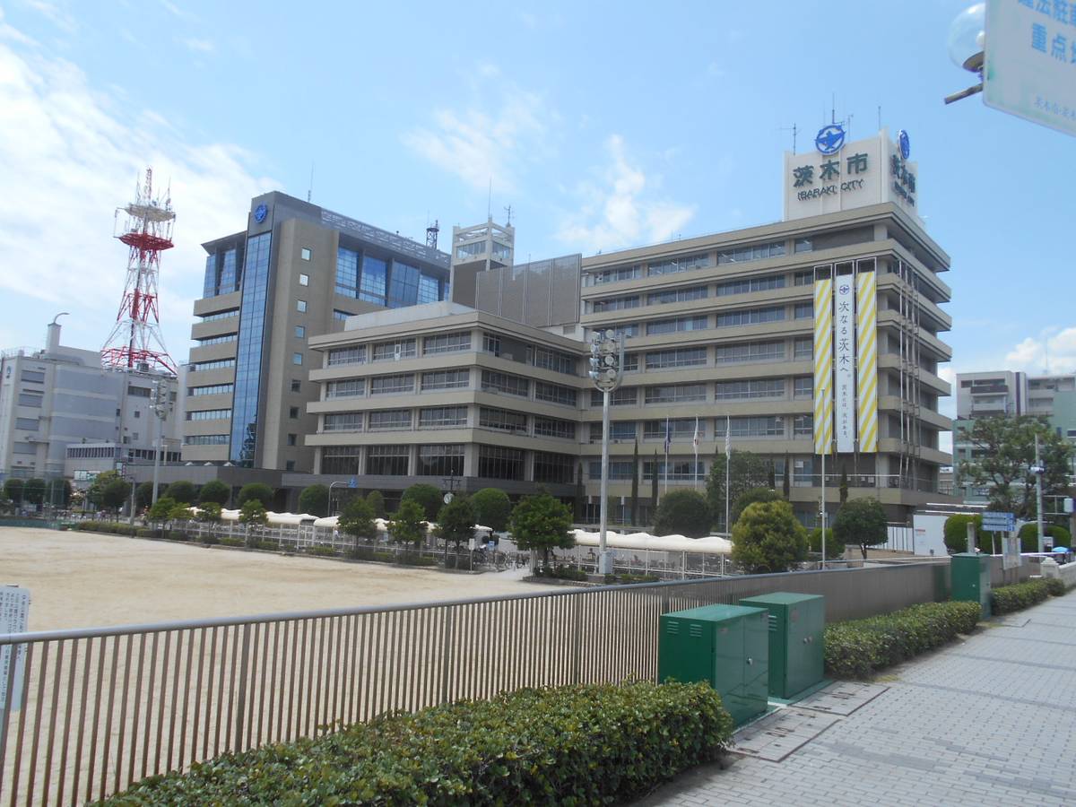 Tòa thị chính gần Village House Ibaraki ở Ibaraki-shi