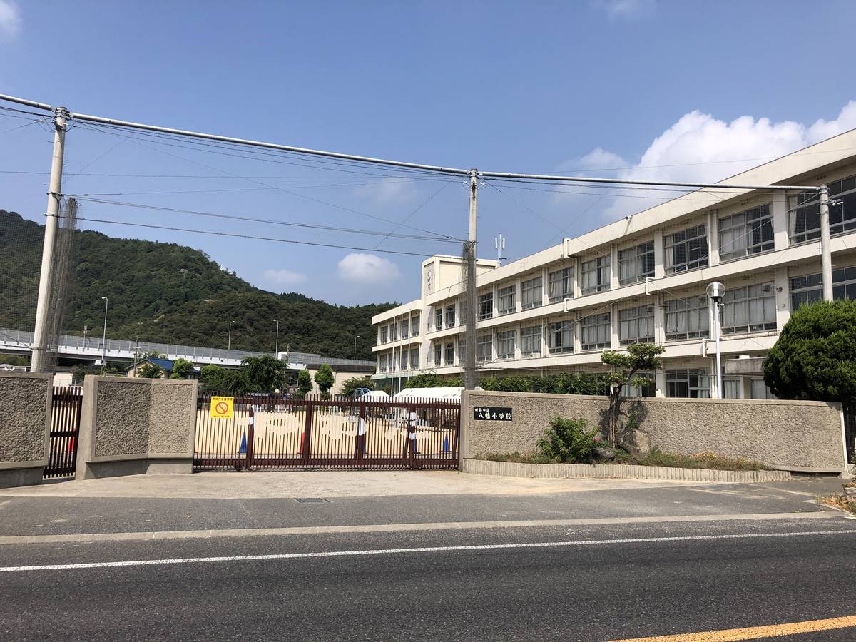 Trường tiểu học gần Village House Nishi Yumesaki Dai 2 ở Himeji-shi