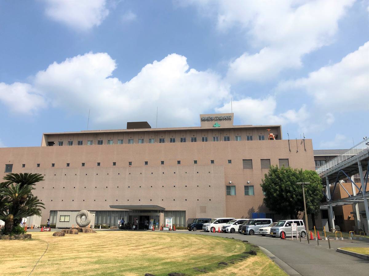 Hospital near Village House Nishi Yumesaki Dai 2 in Himeji-shi