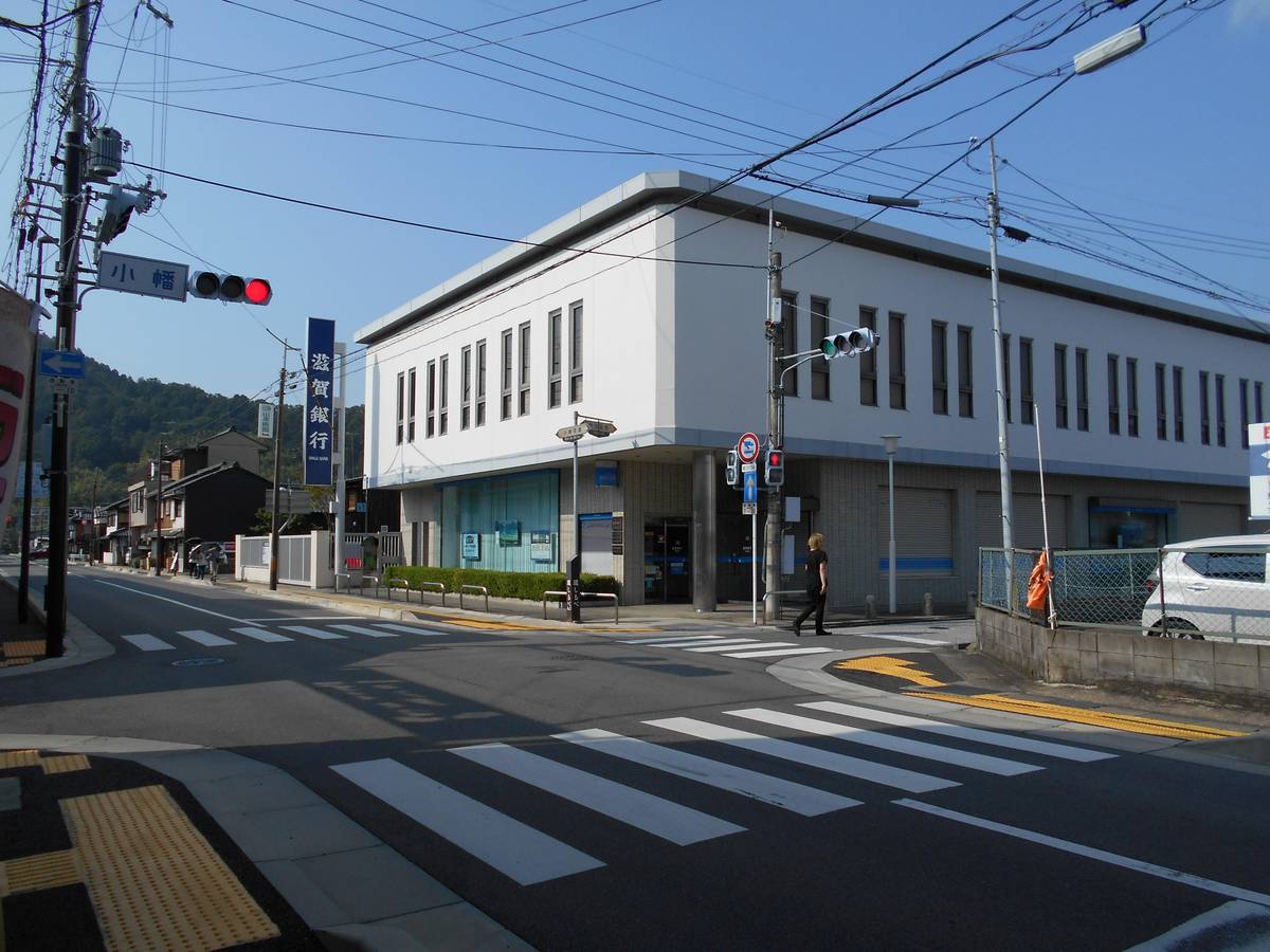 Banco perto do Village House Miyauchi em Omihachiman-shi