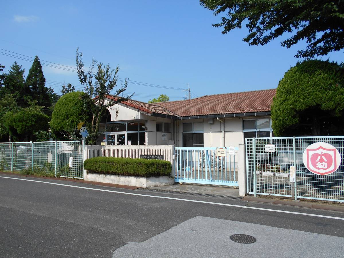Kindergarten / Nursery School near Village House Miyauchi in Omihachiman-shi