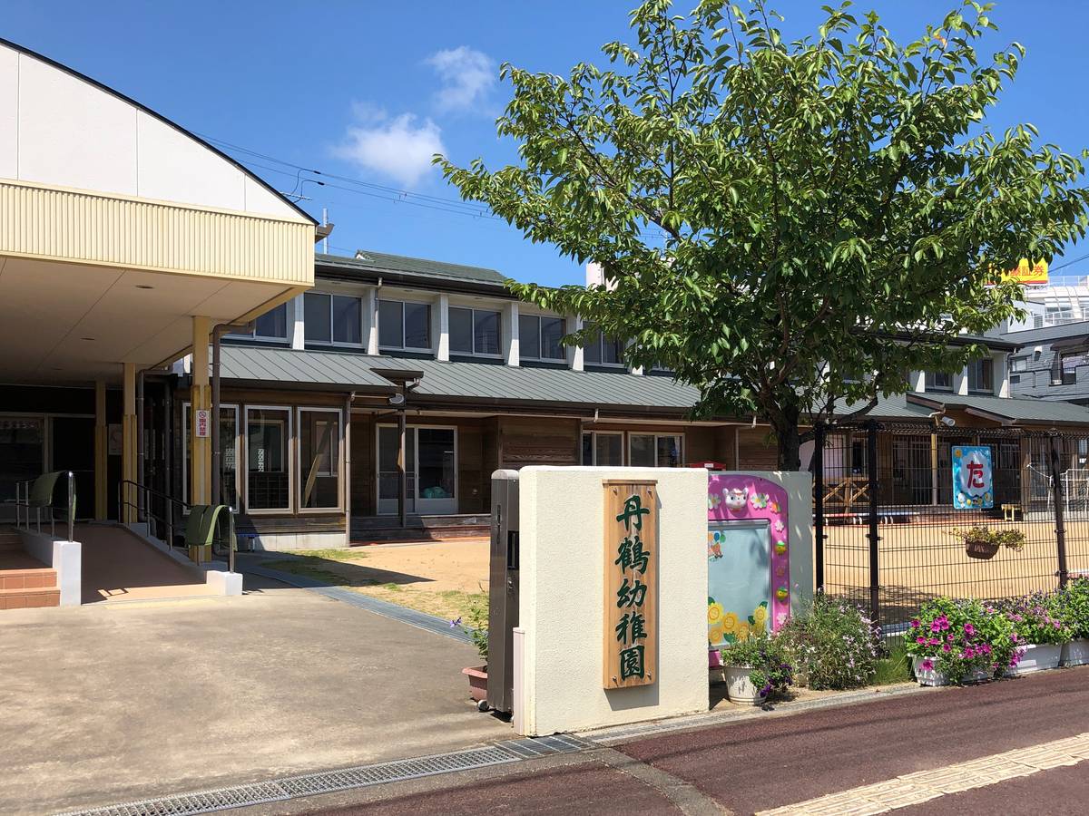Kindergarten / Nursery School near Village House Aisuji in Shingu-shi