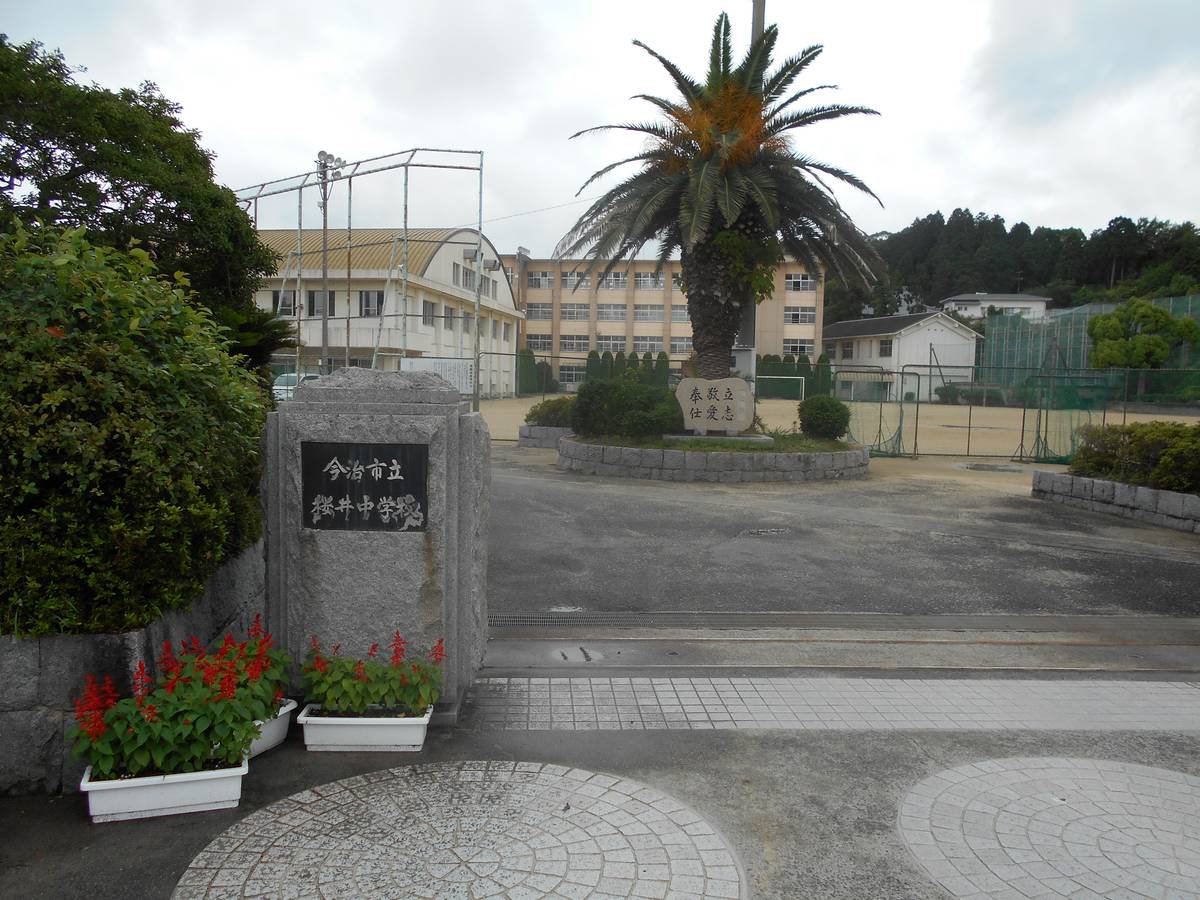 Junior High School near Village House Kokubu in Imabari-shi