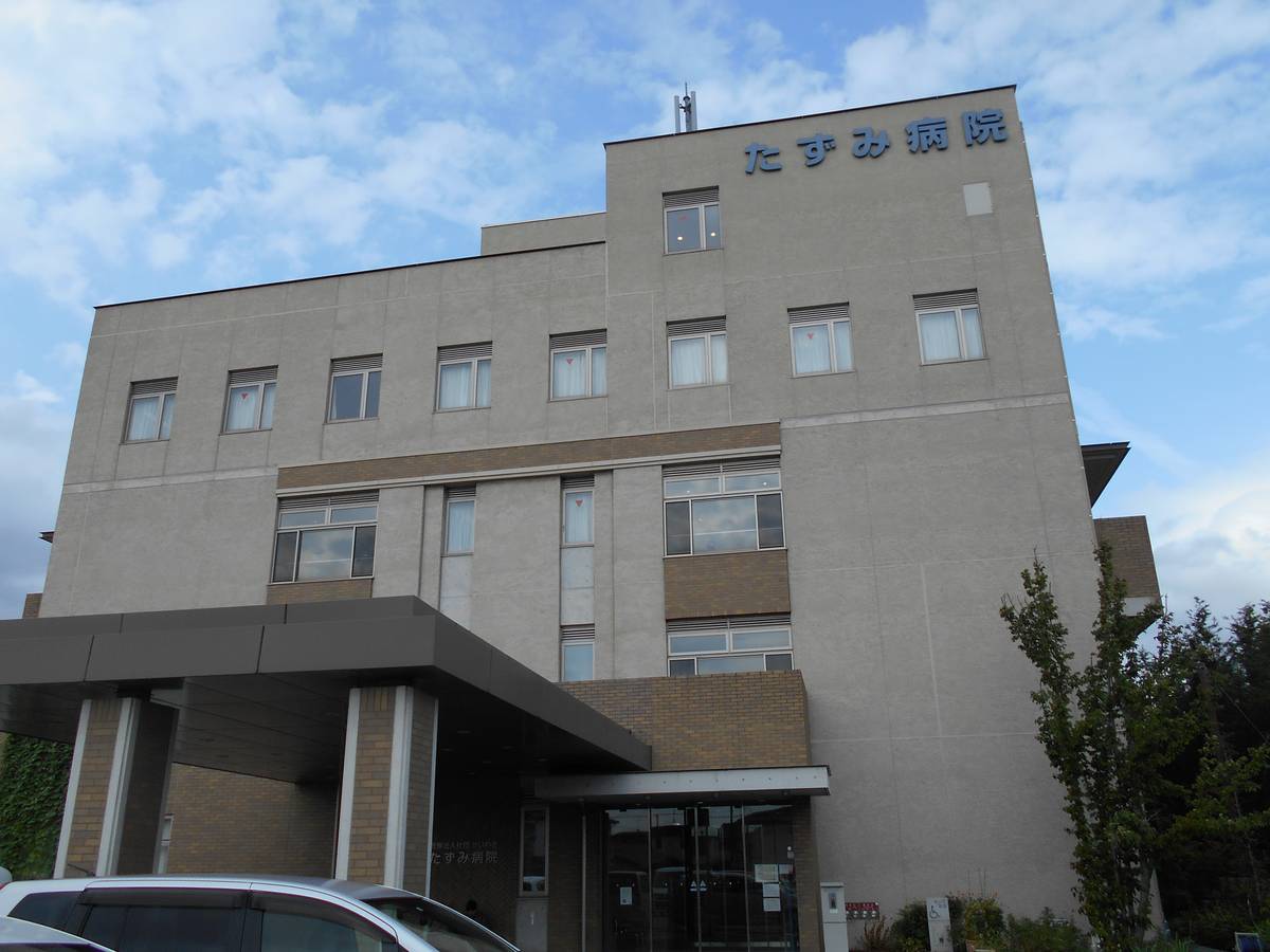 Hospital perto do Village House Juoudo em Kakogawa-shi