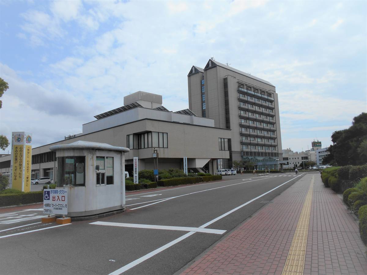 City Hall near Village House Juoudo in Kakogawa-shi
