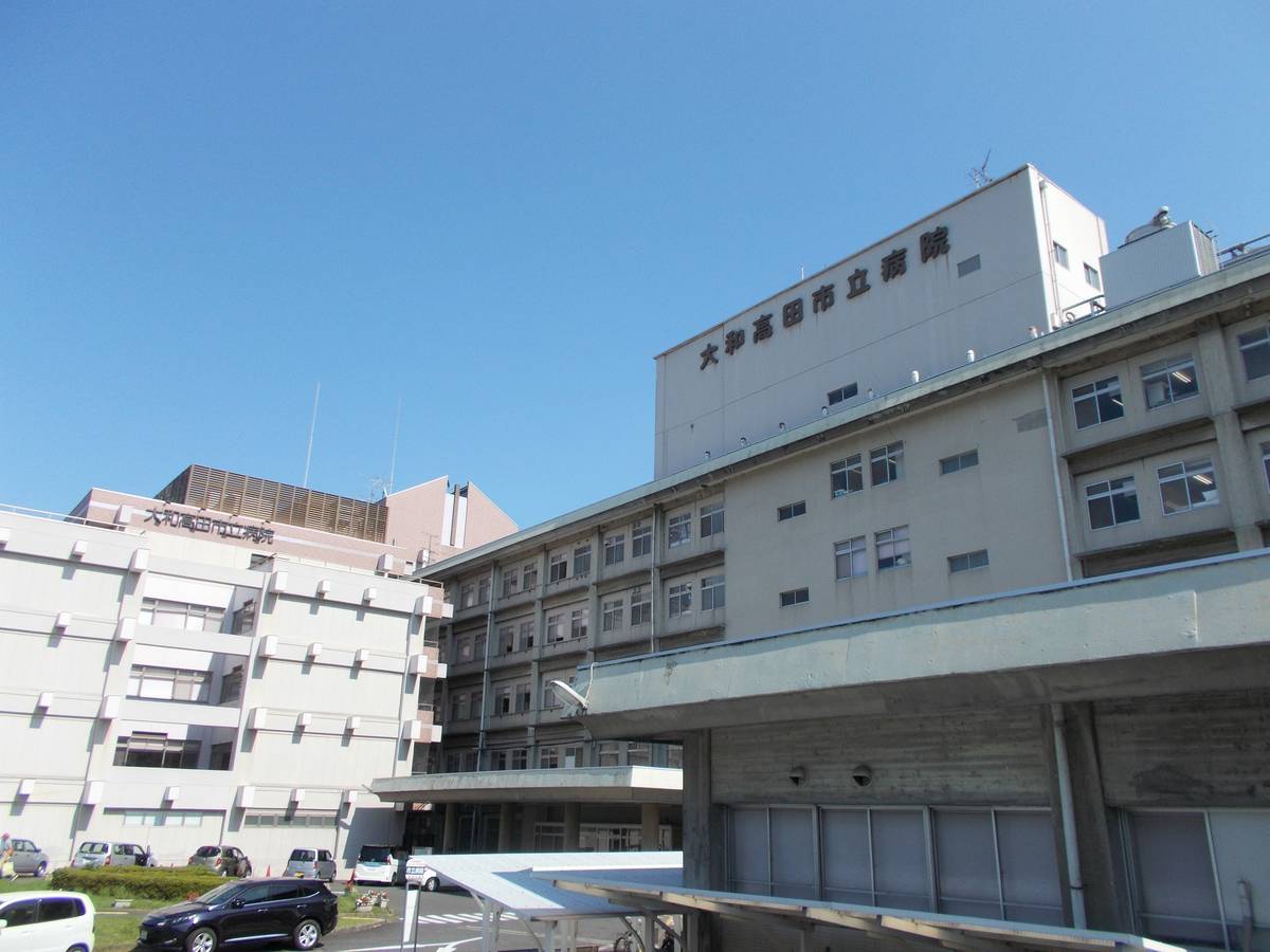 Bệnh viện gần Village House Soone ở Yamatotakada-shi