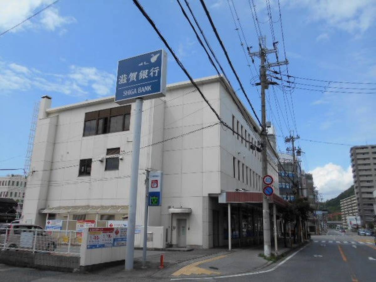 Banco perto do Village House Toriimoto em Hikone-shi