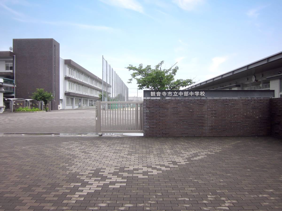 Junior High School near Village House Kunita in Kanonji-shi