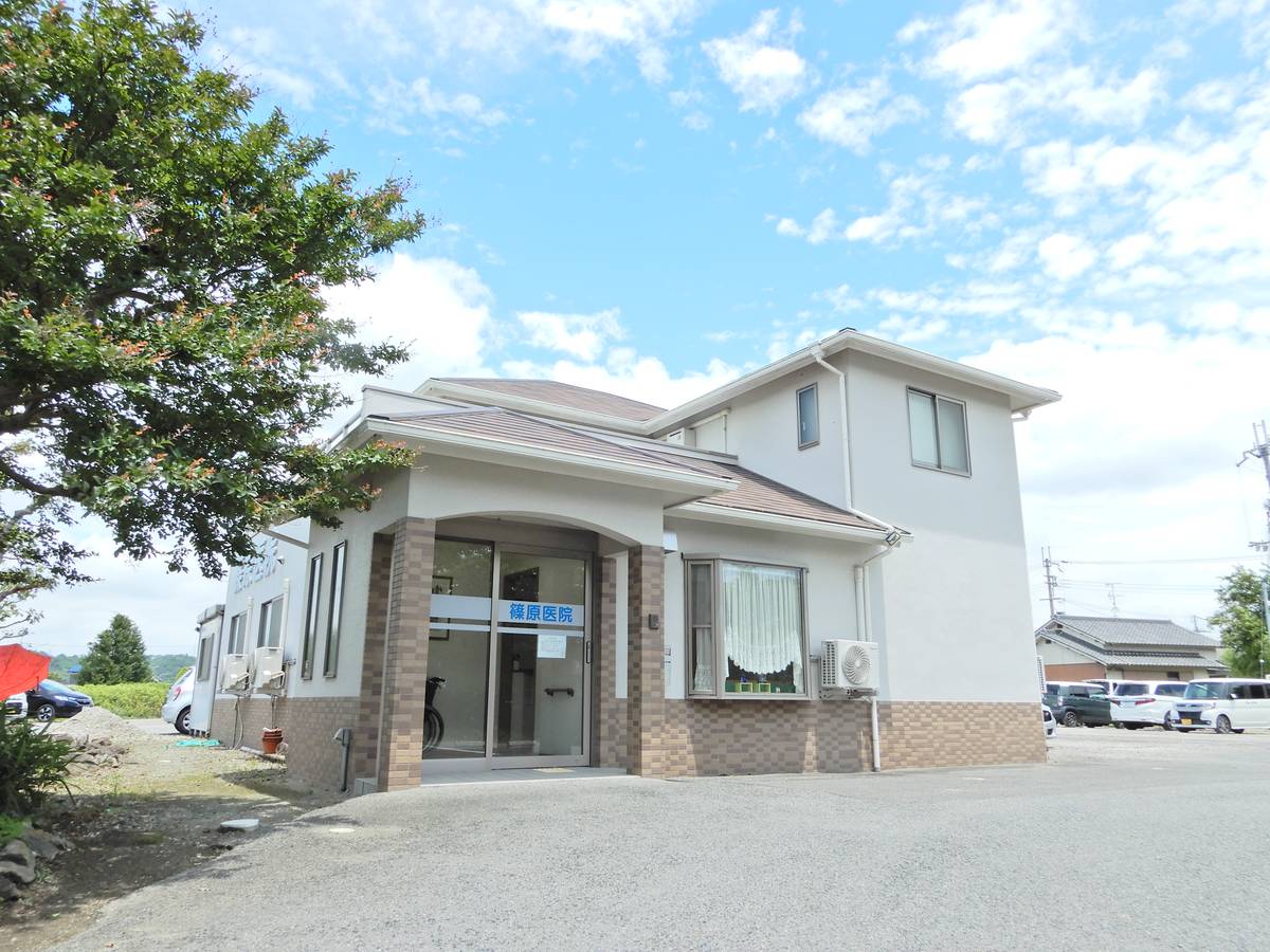 Hospital near Village House Ao in Ono-shi