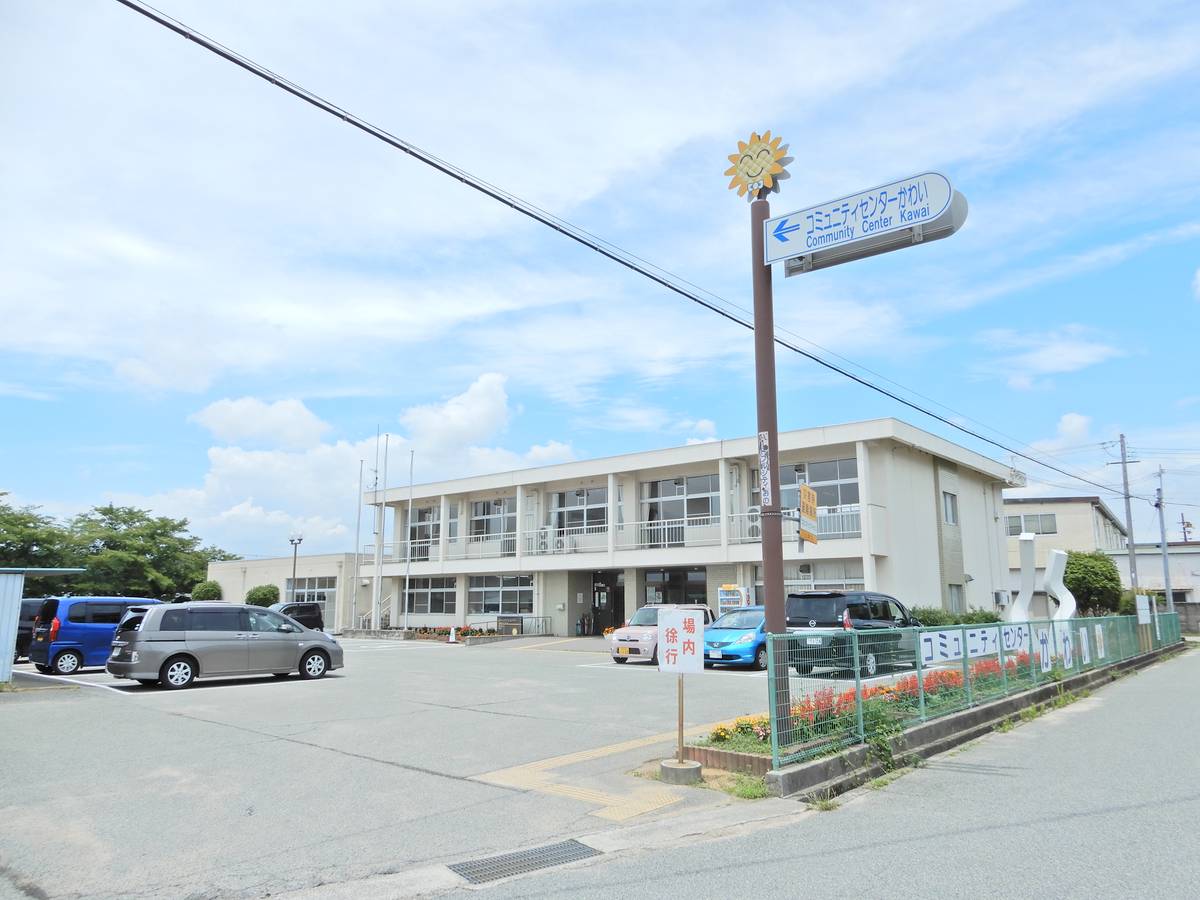 Khác - Village House Ao ở Ono-shi