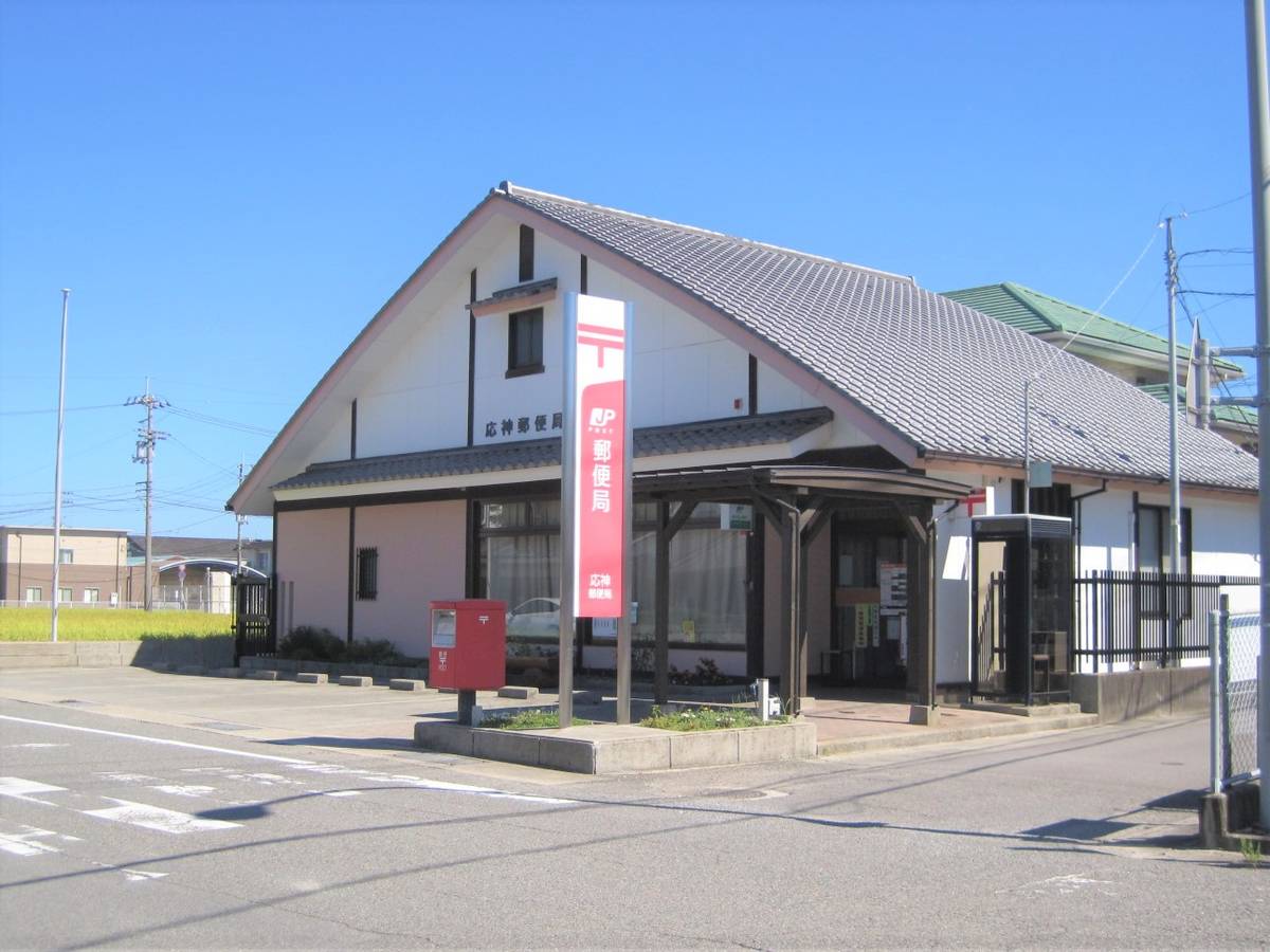 徳島市ビレッジハウス応神の近くの郵便局