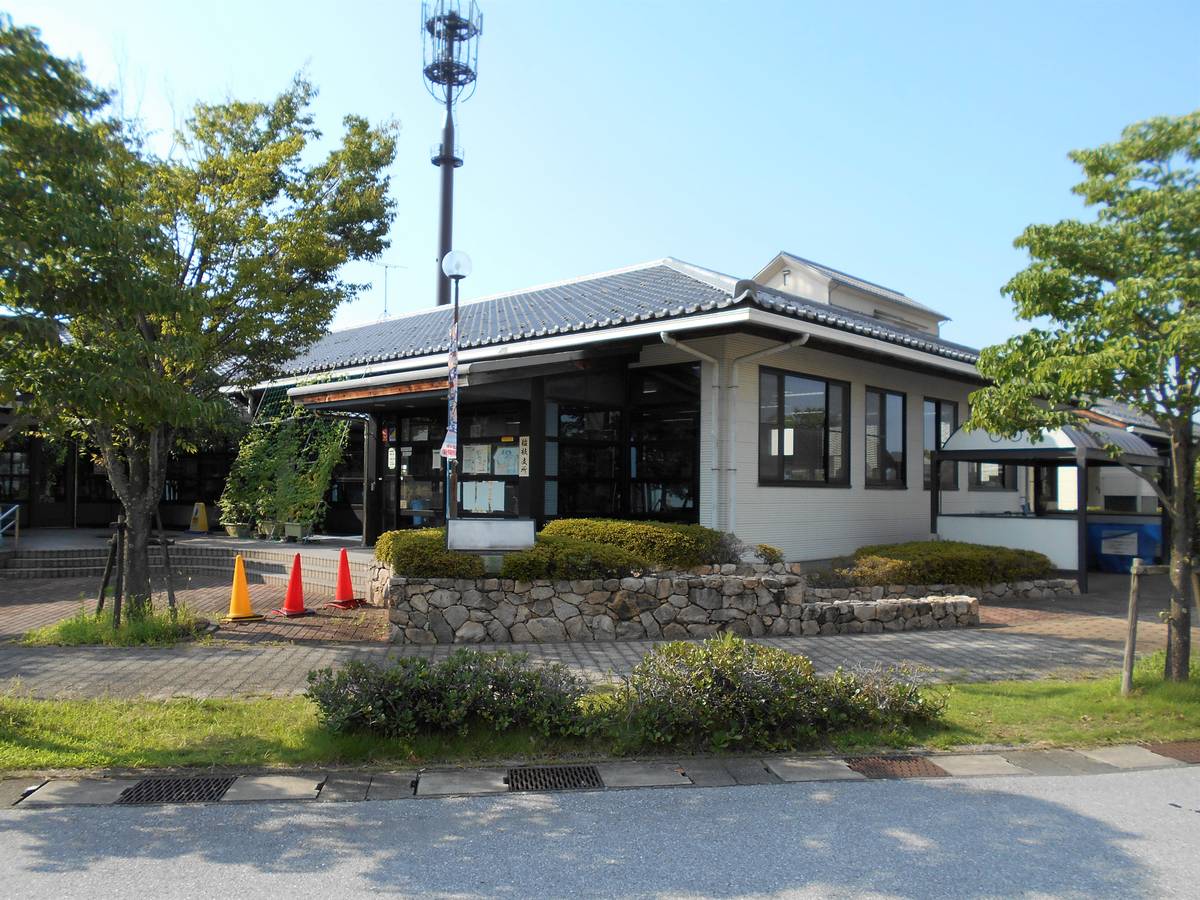 Prefeitura perto do Village House Inae em Hikone-shi