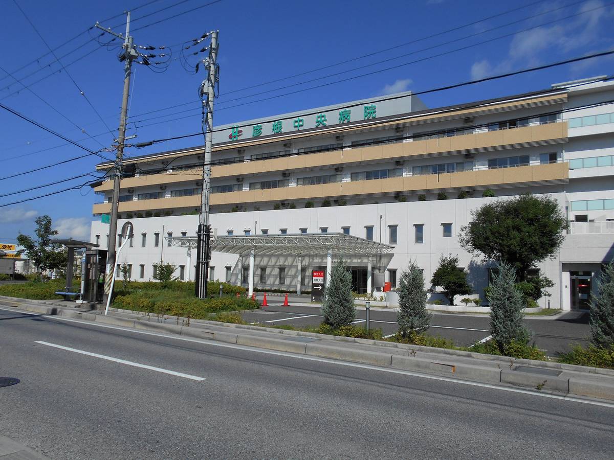 Bệnh viện gần Village House Inae ở Hikone-shi