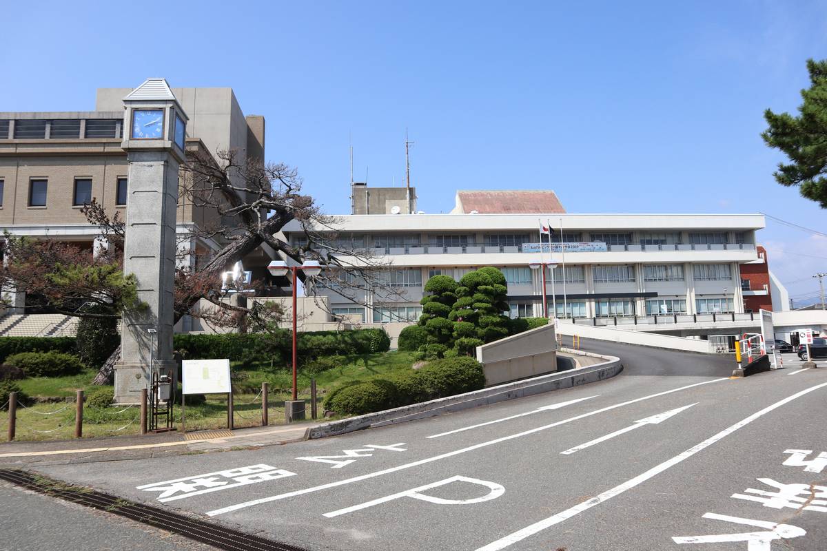 City Hall near Village House Chizugaya in Tanabe-shi