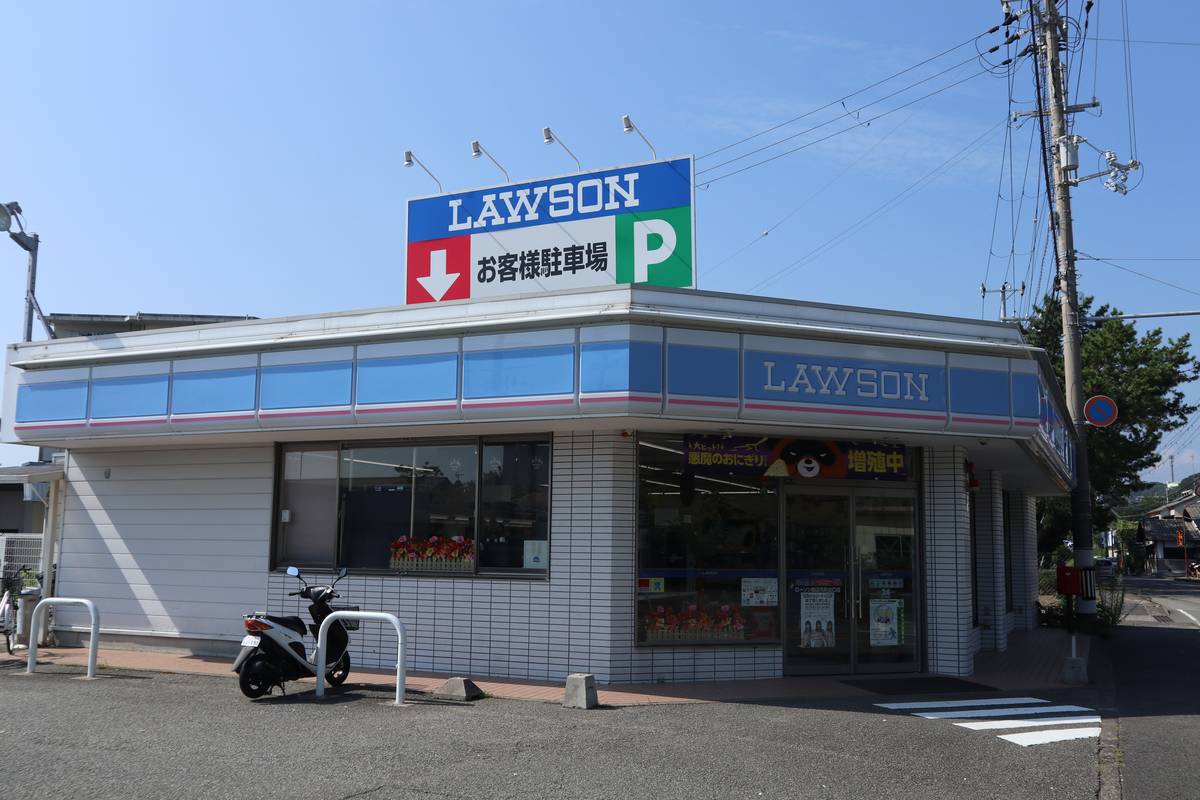 Cửa hàng tiện lợi gần Village House Chizugaya ở Tanabe-shi