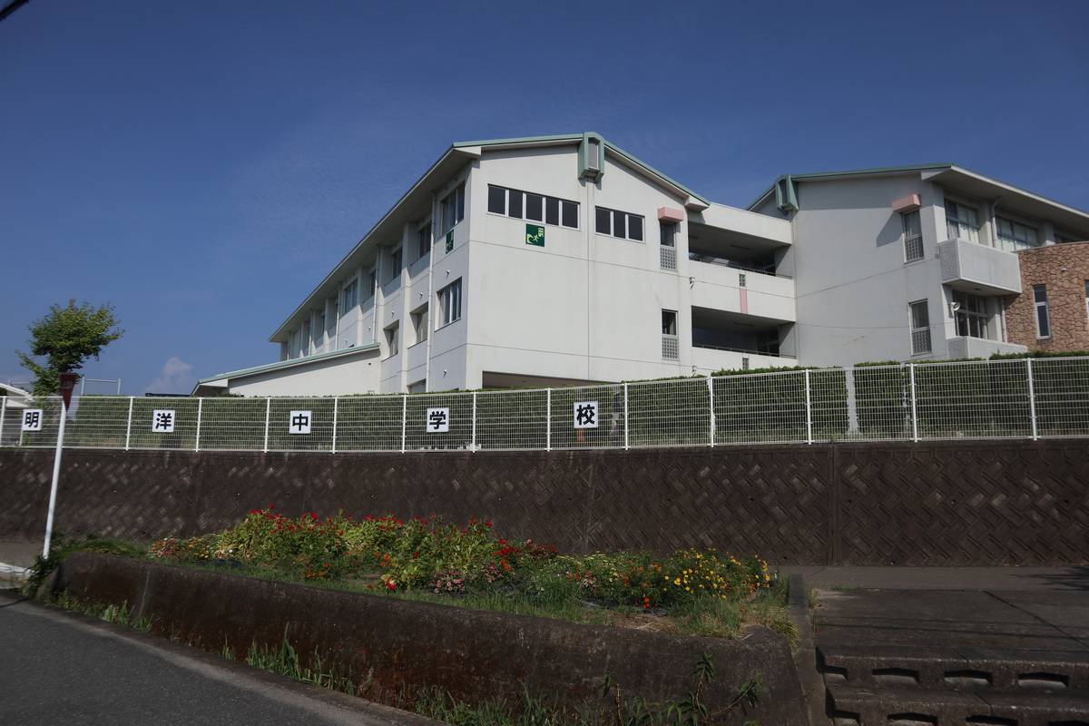 Junior High School near Village House Chizugaya in Tanabe-shi