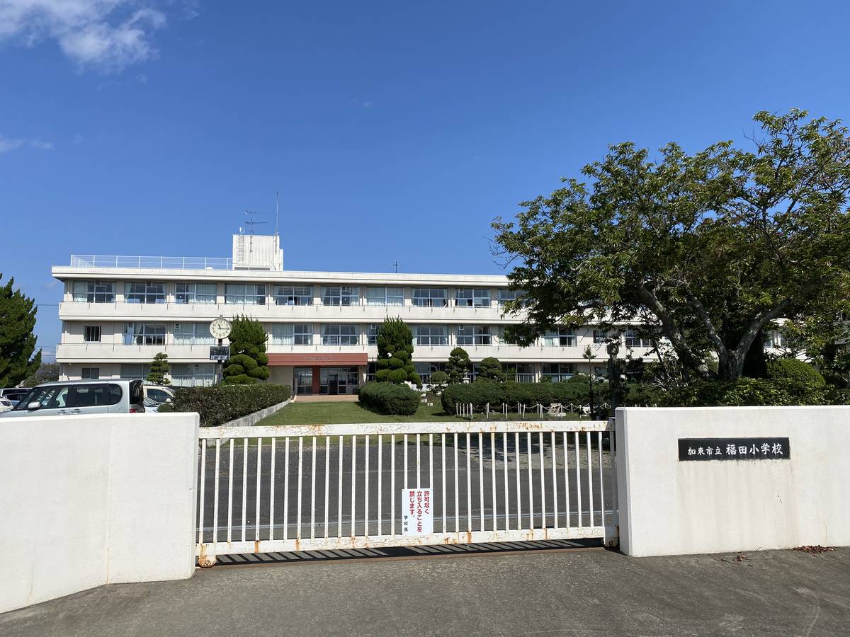 Elementary School near Village House Yashiro in Kato-shi