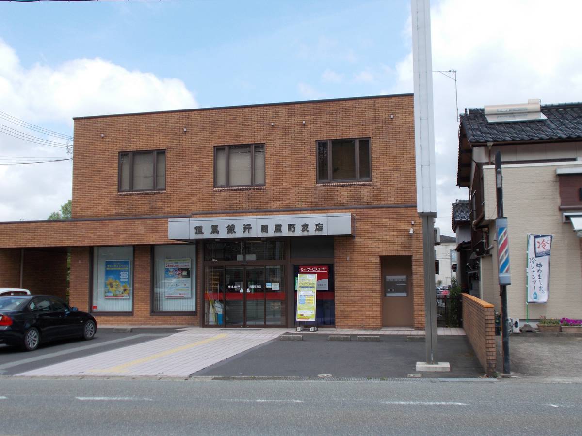 Banco perto do Village House Shimokage Dai 2 em Toyoka-shi