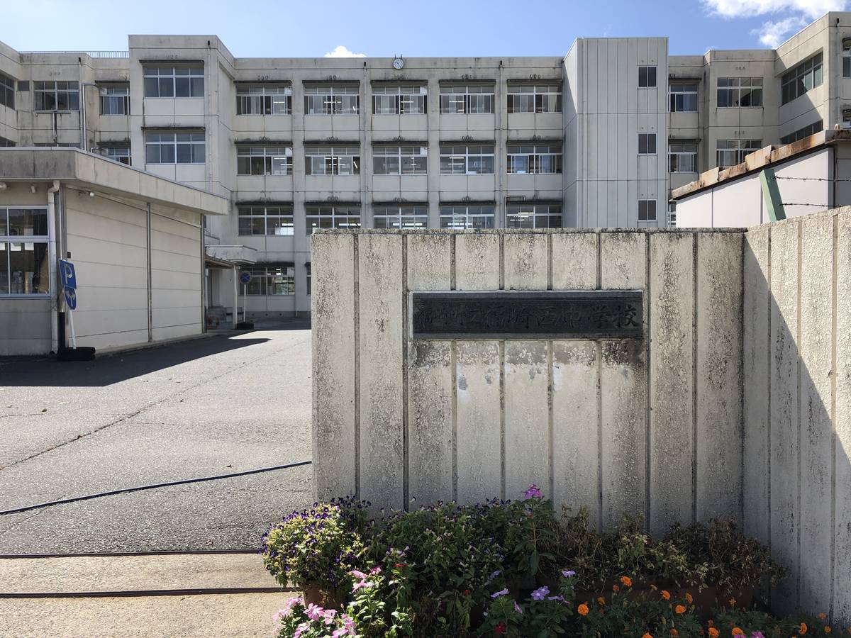 Escola secundária perto do Village House Fukusaki em Kanzaki-gun