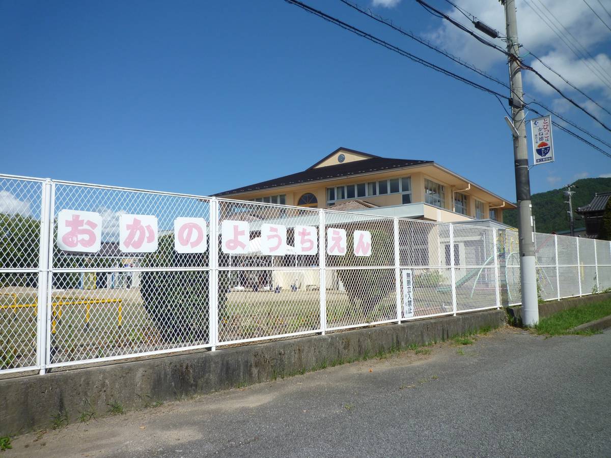 篠山市ビレッジハウス篠山の近くの幼稚園・保育園